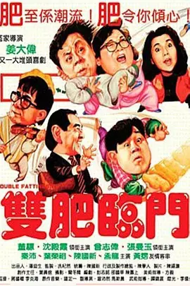 新天堂avtt